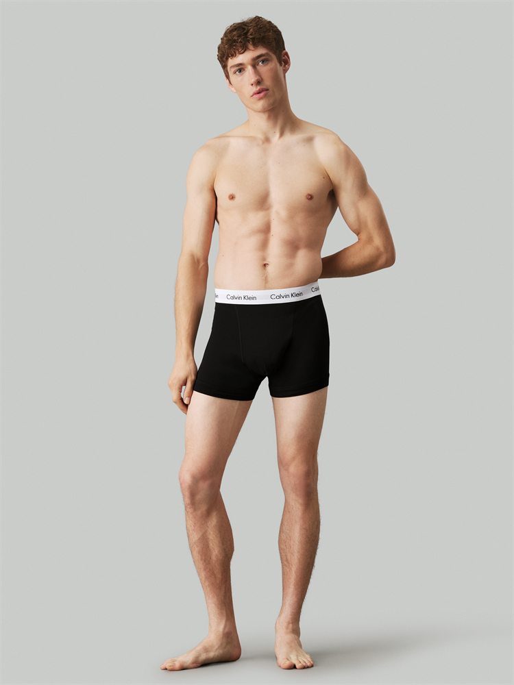 TRUNK 3PK - 0000U2662G